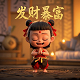 db是什么意思饭圈
